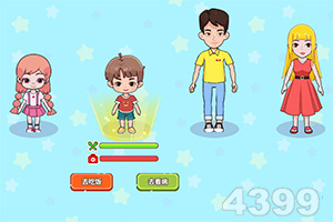 爱游戏app官方网站手机版